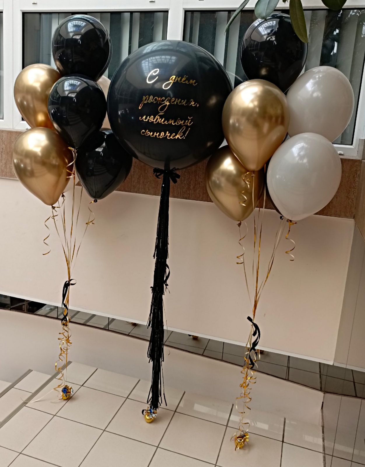 Набор №4 Набор №4