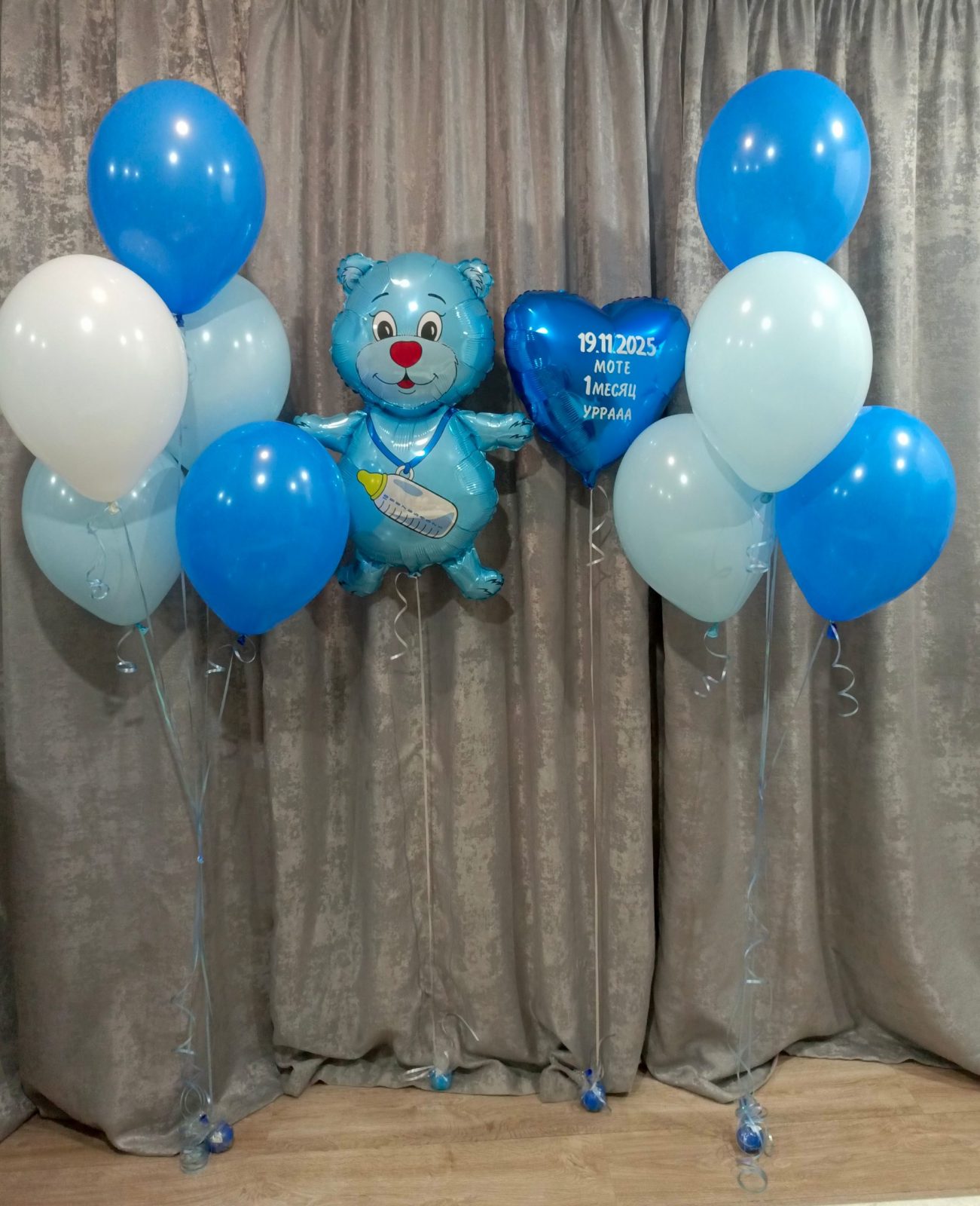 Набор 408 Набор 408